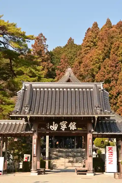 瑠璃光寺(山口県)