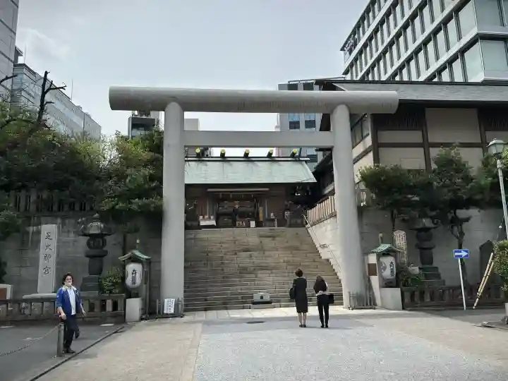 芝大神宮の鳥居