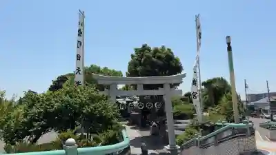 町田天満宮の{uncategorized: "未分類", other: "その他", undefined: "問題あり", building: "その他建物", grave: "お墓", sacred_gate: "鳥居", guardian: "狛犬", statue: "像", buddha: "仏像", history: "歴史", nature: "自然", garden: "庭園", animal: "動物", pagoda: "塔", temizu: "手水舎", mountain_gate: "山門・神門", sanctuary: "本殿・本堂", subordinate: "末社・摂社", art: "芸術", scenery: "景色", jizo: "地蔵", ema: "絵馬", goshuin: "御朱印", omikuji: "おみくじ", items: "授与品その他", amulet: "お守り", goshuincho: "御朱印帳", eats: "食事", festival: "お祭り", votive_dance: "神楽", shichigosan: "七五三参", wedding: "結婚式", experience: "体験その他", initially: "初詣", around: "周辺", anti_infection: "感染症対策"}