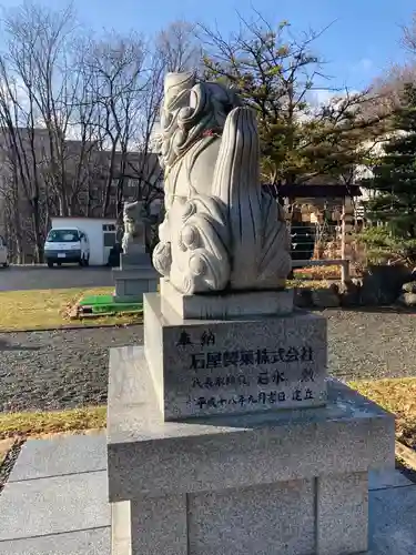 上手稲神社の狛犬