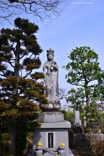香林寺(神奈川県)