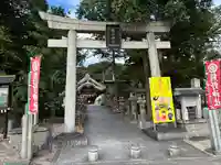 東海市熊野神社(愛知県)