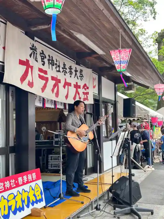 瀧宮神社(広島県)