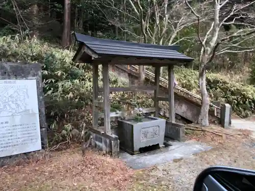 飯道神社の手水舎