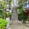 相模国総社六所神社(神奈川県)