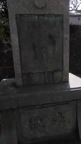 小倉祇園八坂神社のその他建物