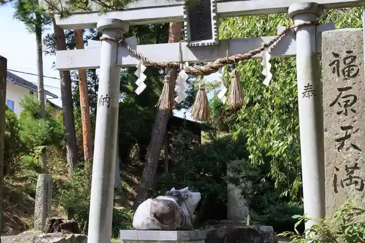 豊景神社の末社・摂社