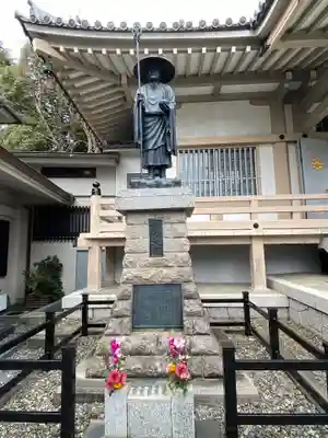 金乗院(目白不動尊)の像