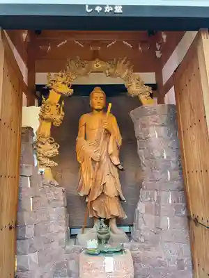 東光寺(埼玉県)