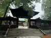 水天宮(福岡県)
