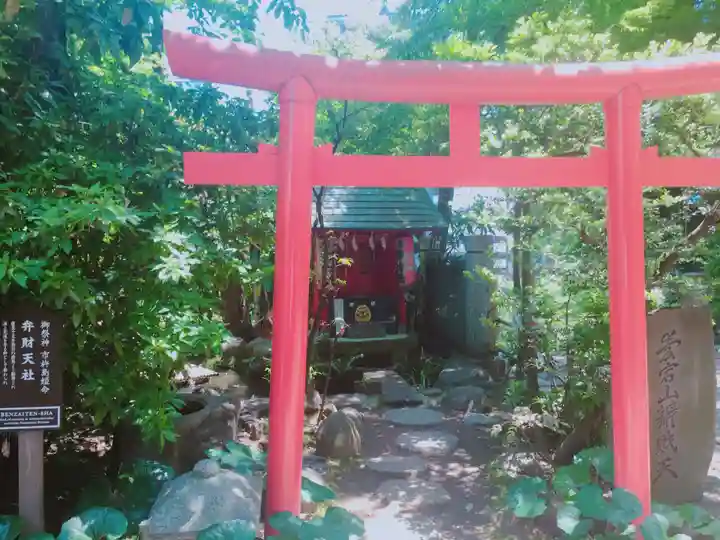 愛宕神社の末社・摂社
