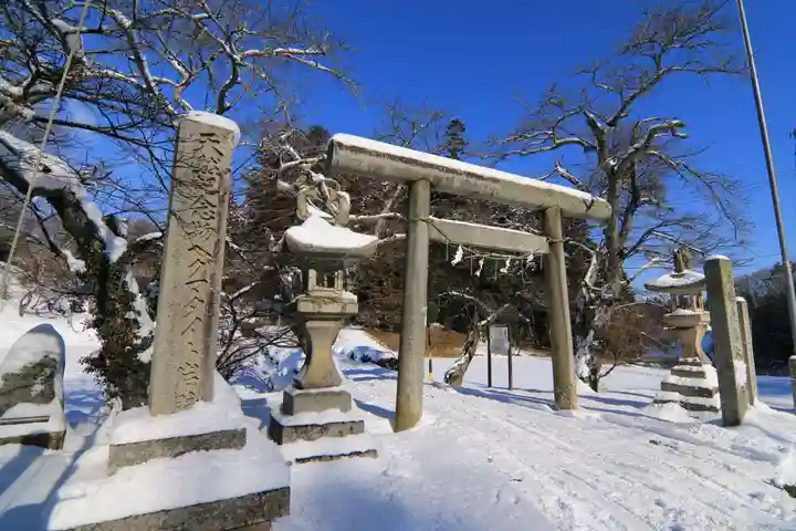 鹿島大神宮の鳥居