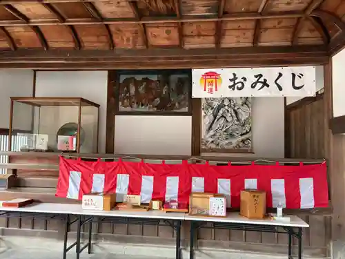 厄除八幡宮　の本殿・本堂