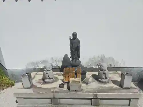 無学寺(京都府)