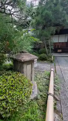 宝蔵寺(京都府)