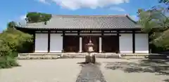 新薬師寺の建物その他