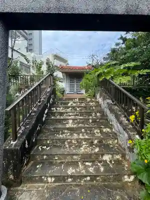 竜宮神井(沖縄県)