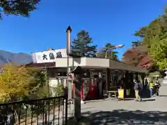 三峯神社(埼玉県)