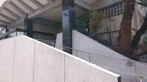 慶斉会のその他建物