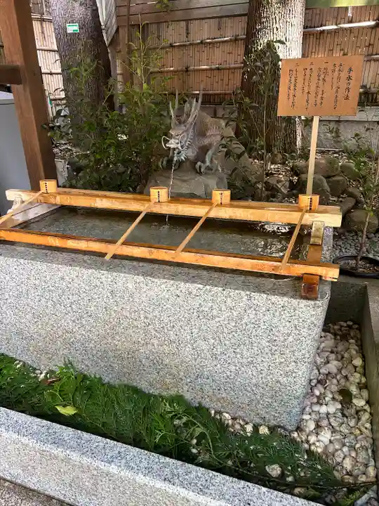 東京大神宮(東京都)