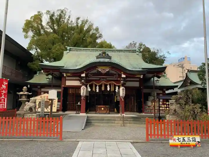 開口神社の本殿・本堂