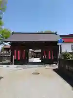 西光寺(山形県)