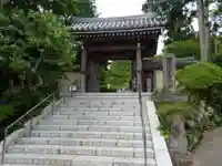 浄妙寺の山門・神門