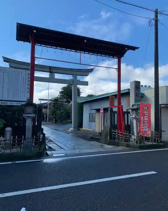 健田須賀神社の鳥居