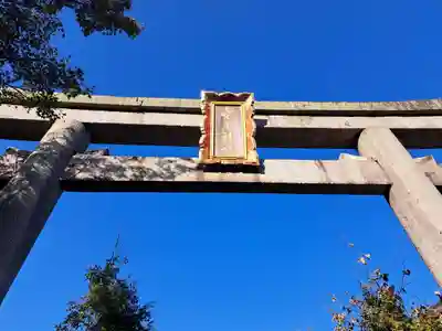 梨木神社(京都府)