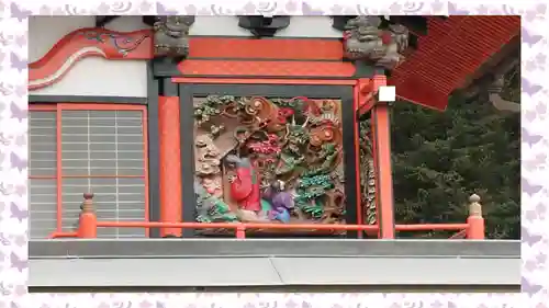 浅間神社(栃木県)