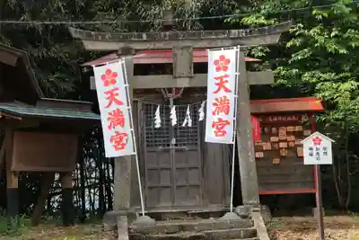 神炊館神社 ⁂奥州須賀川総鎮守⁂の末社・摂社