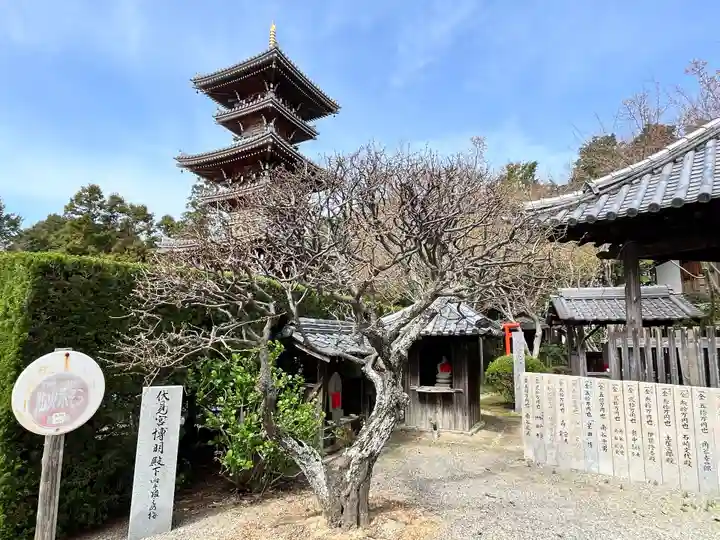 長慶寺(大阪府)