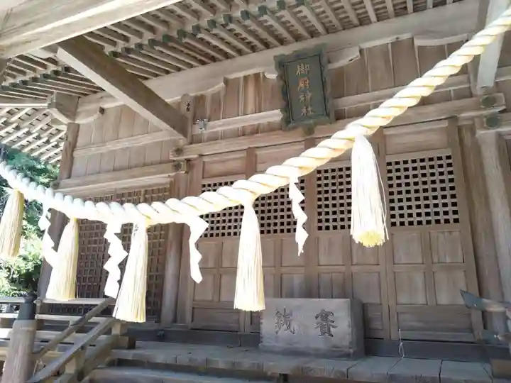 御厨神社 (北浦)(愛知県)