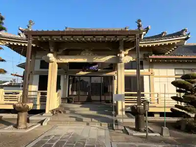 直心院光明寺(愛知県)