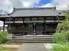 無量寺(神奈川県)