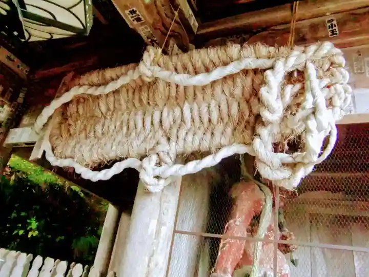 円蔵寺のその他建物