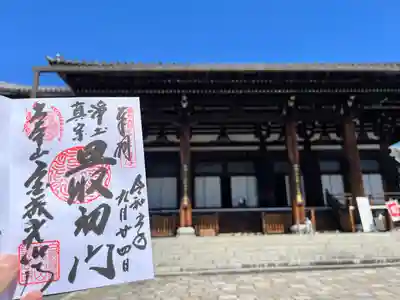 くろ谷 金戒光明寺(京都府)