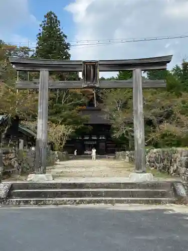 油日神社の鳥居