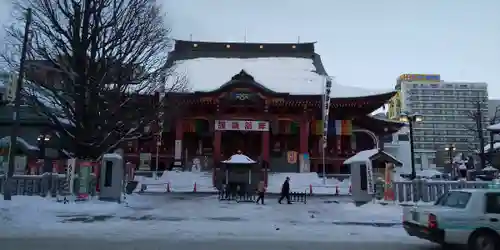 成田山札幌別院新栄寺の本殿