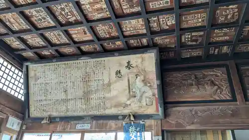 菊水寺の本殿・本堂