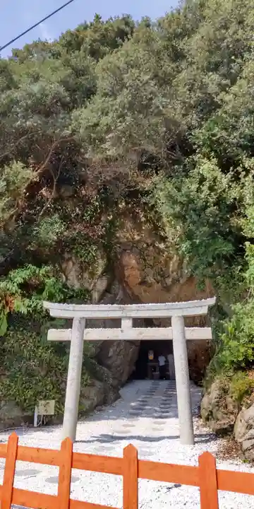 安乎岩戸信龍神社 (安乎八幡神社 摂社)(兵庫県)