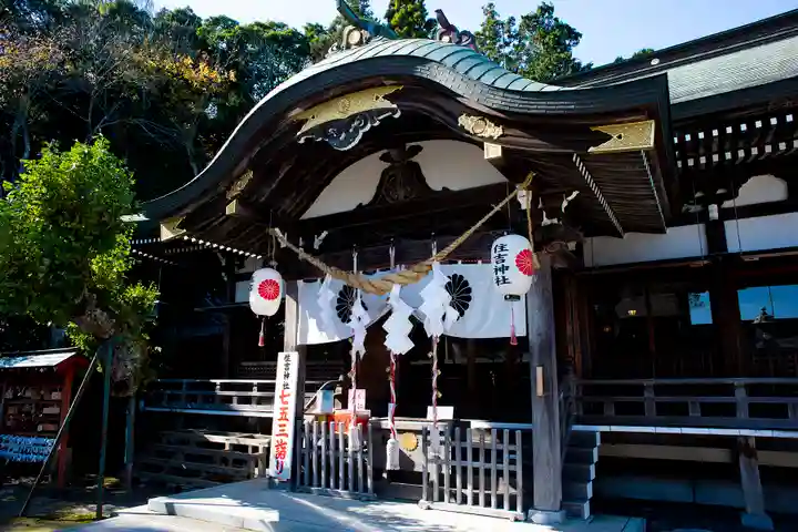 住吉神社の本殿・本堂