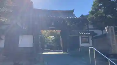 退耕庵(京都府)