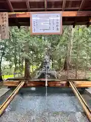 新屋山神社(山梨県)