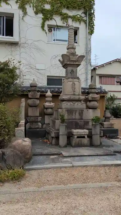 荘嚴浄土寺(大阪府)