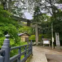 古峯神社(栃木県)