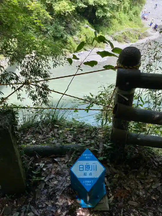 奥氷川神社(東京都)
