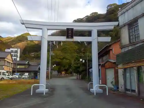 土肥神社の鳥居