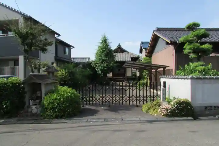 寳龍院の山門・神門