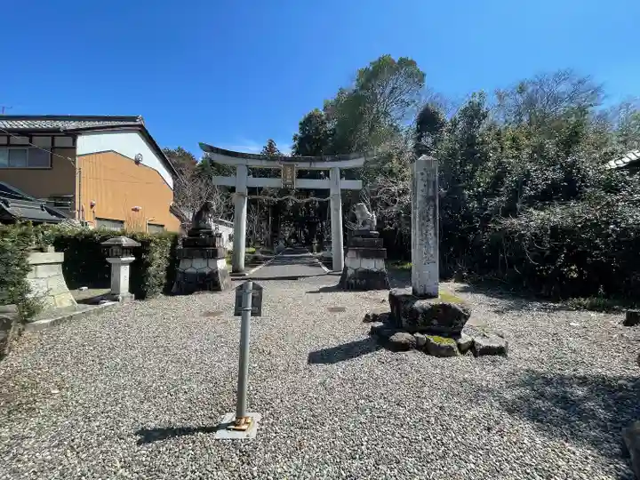 若宮神社(滋賀県)